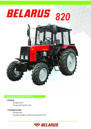 Tractoare cu roți mari pe spate Belarus 820