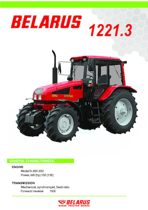 Tractoare 4WD Belarus 1221.3