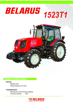 Tractoare 4WD Belarus 1523Т1