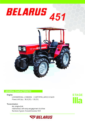 Tractoare 4WD Belarus 451