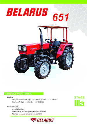 Tractoare 4WD Belarus 651