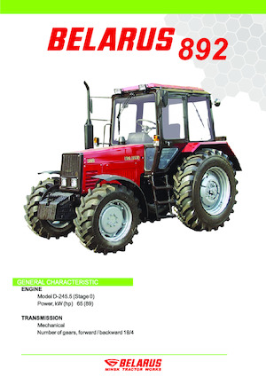 Tractoare 4WD Belarus 892.2