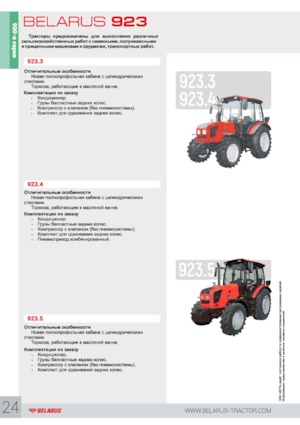 Tractoare 4WD Belarus 923.3
