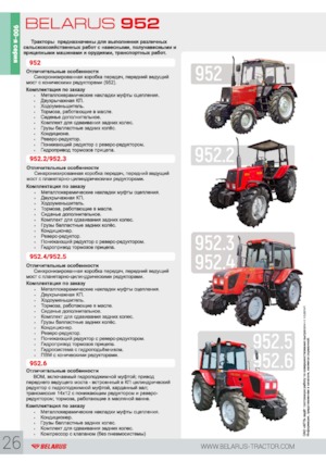 Tractoare 4WD Belarus 952.4
