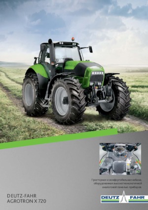 Tractoare 4WD DEUTZ-FAHR Agrotron X 720