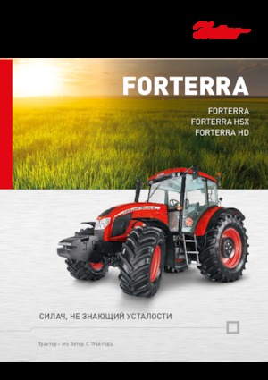 Tractoare 4WD Zetor Forterra CL 130