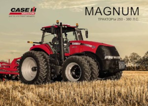 Tractoare 4WD Case IH Magnum 380 CVX Profi