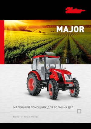 Tractoare 4WD Zetor Major CL 80