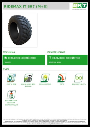 Anvelope pentru agricultură BKT RIDEMAX IT 697 M+S 600/70 R30