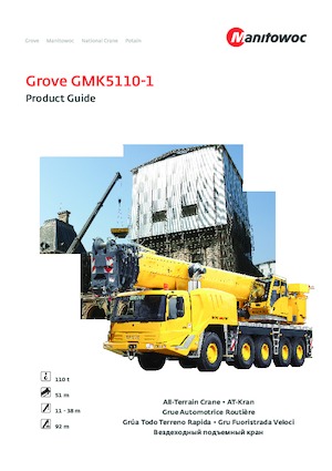 Macarale all-terrain Grove GMK5110-1