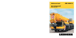 Macarale all-terrain Liebherr LTM 1400-7.1 