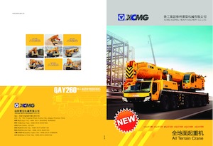 Macarale all-terrain XCMG QAY260