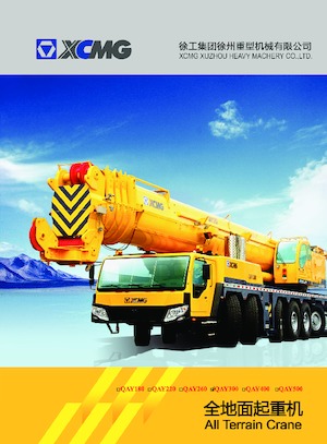 Macarale all-terrain XCMG QAY300