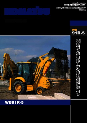 Buldoexcavatoare Komatsu WB91R-5