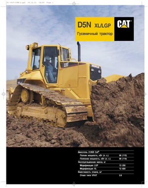 Buldozere pe șenile Caterpillar D 5 N XLP