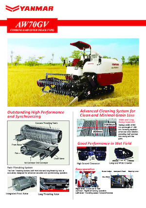 Combine agricole Yanmar AW70GV