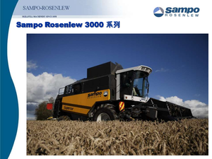 Combine agricole Sampo Rosenlew SR 3085 Superior