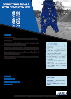 Concasoare de beton Arden CD022