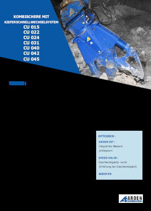 Concasoare de beton Arden CU015