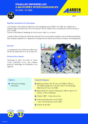 Concasoare de beton Arden CU350