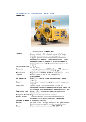 Camioane malaxor Carmix 25 FX