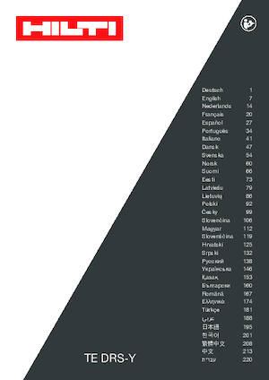 Ciocane rotative fără fir (SDS) Hilti TE 50-22