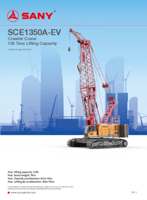 Macarale pe șenile - braț cu zăbrele Sany SCE1350A-EV