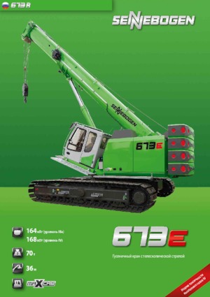 Macarale pe șenile - braț telescopic Sennebogen 673 R