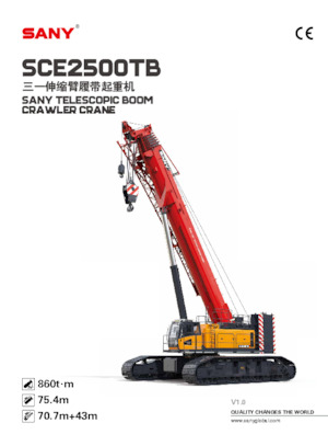 Macarale pe șenile - braț telescopic Sany SCE2500TB