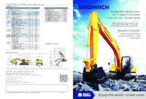 Excavatoare pe șenile Sinomach GE220H