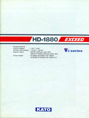 Excavatoare pe șenile Kato HD1880VII EXCEED