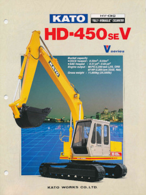 Excavatoare pe șenile Kato HD450SEV