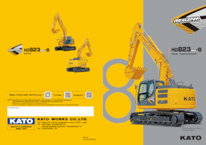 Excavatoare pe șenile Kato Imer HD823MR-8
