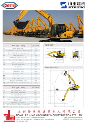Excavatoare pe șenile Strong JCM913D