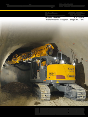 Excavatoare pe șenile Liebherr R 924 Compact Tunnel Litronic