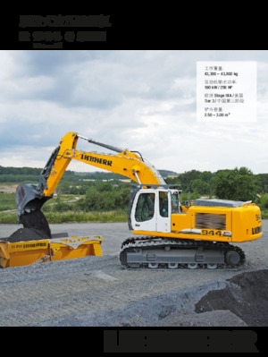 Excavatoare pe șenile Liebherr R 944 C SME Litronic