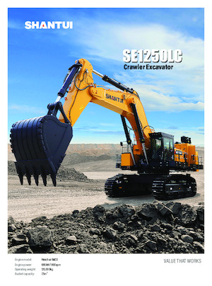 Excavatoare pe șenile Shantui SE1250LCW