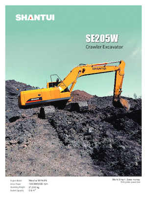 Excavatoare pe șenile Shantui SE205W 