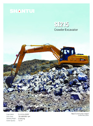 Excavatoare pe șenile Shantui SE215 