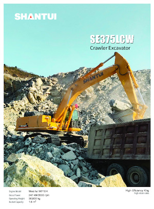Excavatoare pe șenile Shantui SE375LCW 