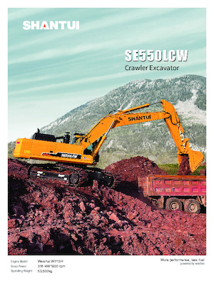 Excavatoare pe șenile Shantui SE550LCW 
