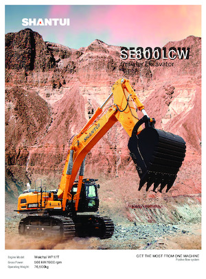 Excavatoare pe șenile Shantui SE800LCW 