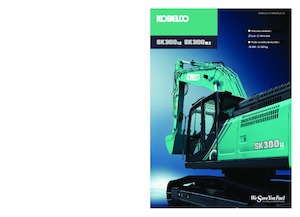 Excavatoare pe șenile Kobelco SK 300 LC 10