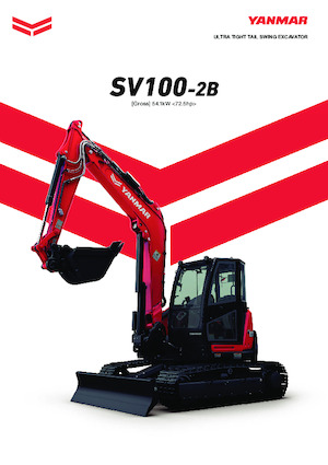 Excavatoare pe șenile Yanmar SV100-2B