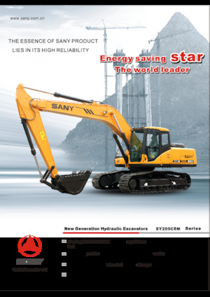 Excavatoare pe șenile Sany SY205C8M