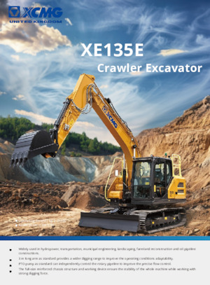 Excavatoare pe șenile XCMG XE135E