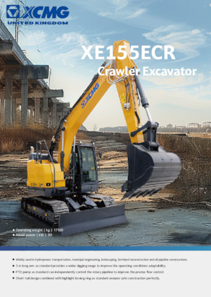 Excavatoare pe șenile XCMG XE155ECR