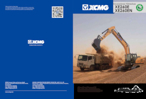 Excavatoare pe șenile XCMG XE260EN