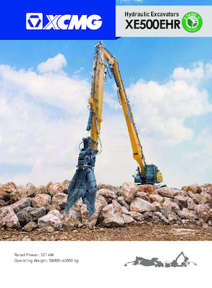 Excavatoare pe șenile XCMG XE500EHR 