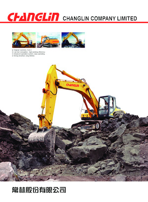 Excavatoare pe șenile Changlin ZG3210-9